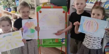 Я знаю законы своей страны