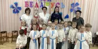 Патриотическое мероприятие "Письмо о Беларуси".