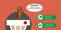 Установи автономный пожарный извещатель!
