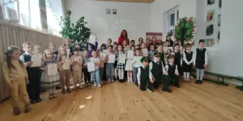 "День Земли - 2026"