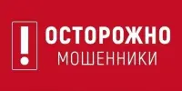 Неделя цифровой грамотности!