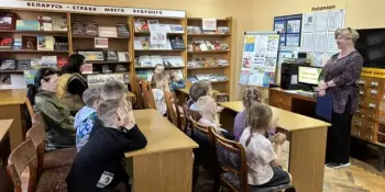 Экскурсия в библиотеку № 7 ГУО "Борисовская центральная районная библиотека им. И.Х.Колодеева