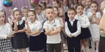 1 Сентября-День знаний!