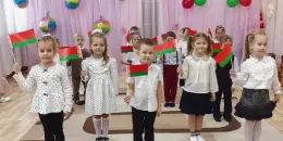 День народного единства !